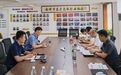 聚焦医疗科创企业需求,徐州多部门联合开展零距离帮扶