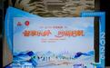 智享乐龄 向新启航!深圳开放大学银发AI系列学习活动正式开启