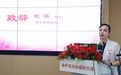 西安高新医院“秦医强基2026星火计划”消化道出血规范化诊治培训班(第三期)圆满落幕!