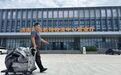 济南地铁试点“空轨物流联运” 航空快件“坐地铁”直达市区