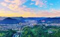 何以遂昌|遂昌——何以“金色遂昌”?