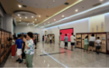 “红苗沃土 星耀少年——威海红色记忆风云展”流动巡展开展