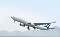 从西安到香港再到世界,国泰航空用加密航班串起暑运热力图