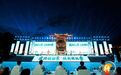 上饶文旅亮相2026江西省文旅消费焕新季,多项惠民政策激活夏日文旅市场