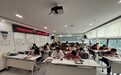 “蚝业益+润泽家园社区”志愿服务共创计划 ——“巾帼力量”女性志愿者专项技能工作坊