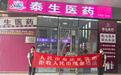 广发银行西安分行营业部:关爱银发群体 打造适老金融服务新体验