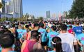 相约9月6日!2026沈马报名通道已开启,全新升级等你来跑