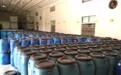 飞州牛水性覆膜胶可断膜施工规范指南