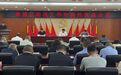 长春市绿园区召开防汛工作阶段性复盘会议