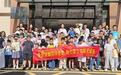 2026年龙岗区健康同伴训练营开营 七十名青少年在沉浸式实践中习得健康技能
