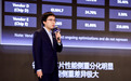 无问芯穹发布Agentic Infra“前店后厂一中心”战略布局 涵盖三大体系