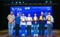 金牌!西安欧亚学院在2026中国大学生程序设计竞赛斩获佳绩
