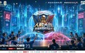 咪咕打造首届AI世界杯,推动人工智能创新应用引爆外媒关注