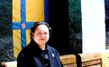 王华明当选当代艺术家俱乐部会员