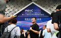 美媒剖析中国AI崛起:美国“牢不可破”的优势被打破了