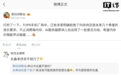 涨价博弈进入白热化阶段:中国TOP6手机厂商已有多家抵制内存涨价