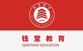 钱堂教育:以专业之力,引领国民理财素养升级