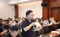 陕西省委宣传部“送培训到市区”暨商洛市新闻发布培训会在丹凤举行
