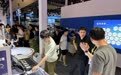 武汉“00后”站上世界AI展台竞技