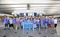 火星一号基地“飞天计划”航天先锋研学营正式开营
