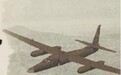 深藏功勋半世纪!“英雄营”老兵王总水的“秘密”人生