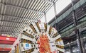 铜陵郊区经开区:培育精密配套产业结硕果 园区企业同成科技硬核配套护航大湾区重大城际工程