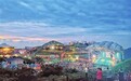 江西萍乡:第十九届武功山帐篷露营系列主题活动启幕(图)