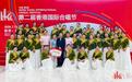从长江之畔到深圳湾：江阴天华合唱团大湾区夺金，一曲和声镌刻文脉与哲思