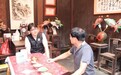 一盏鱼灯流转八百年——安师大音乐学院调研瞻淇非遗,传承人汪近午守正创新