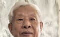 李铁民当选当代艺术家俱乐部会员