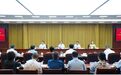 “数智赋能+改革创新” 梁平加快建设更高水平平安诚信之城