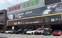 2026 扬州汽车贴膜选购指南 门店适配本地高温梅雨气候