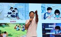 拒绝校园欺凌 远离溺水危险——致知力行实践团为春雷学子送上安全必修课