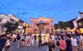 数智共生 文脉互通 中欧菁英夏令营在惠山映月里圆满研学