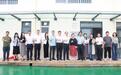 珠海首个省级新就业形态劳动纠纷调解平台正式运营