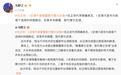 任正非:韬定律是华为可以选择的唯一一条突围道路