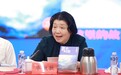 毕淑敏:我完成了对昆仑山的承诺