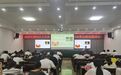 信阳市浉河区疾控中心(卫生监督所)开展2026年卫生监督协管员培训暨换证工作