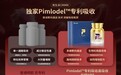 2026NMN品牌指南:肠道菌群成细胞养护新靶点,盼生派NMN领跑精准吸收时代