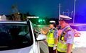 甘肃华亭整治道路交通安全 酒醉驾无牌证零容忍