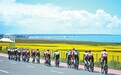 2026环大美青海国际公路自行车赛 河南队夺得亚洲团体亚军