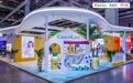 战略启航,三方聚力|ChildLife 童年时光亮相 2026 CBME,正式启动大中华区本土化布局