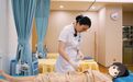 海口37岁女性多次移植被取消,中西医联合疏通“堵点”获得好孕