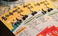 音遇仲夏,乐游谷间|上海音乐谷「音遇仲夏・谷享乐趣」文旅活动启幕