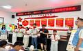安徽和县朝阳社区:少年当家“童”治社区