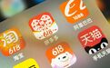 某头部眼镜厂商抖音退货率达60%,代理商积压千万货值退货无法更换