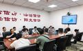 长春市绿园区司法局开展信访导入行政复议专题业务培训