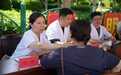青龙:义诊送健康 服务暖民心