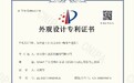 中凯展示制品是否满足不同客户需求