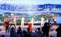 豫见闽西南 一路山海一路歌|2026年闽西南文旅推介会走进洛阳